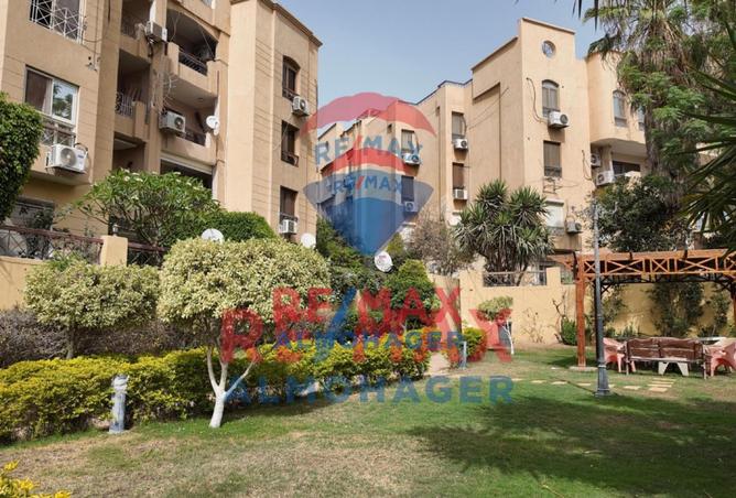 7931164 - Property Image 2