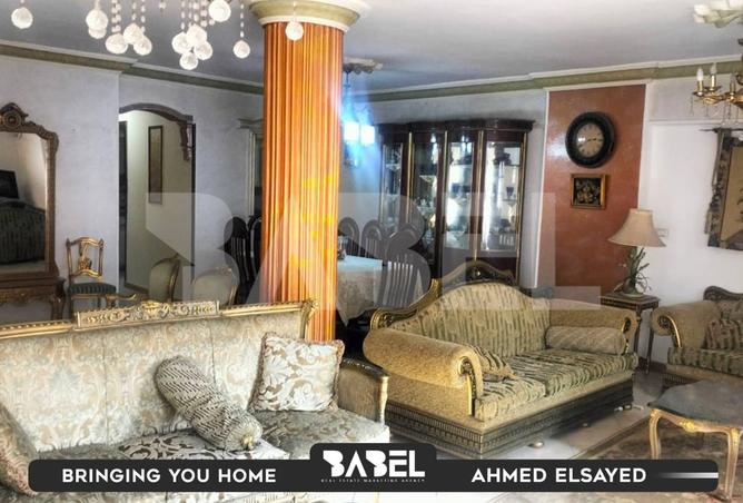 8503880 - صورة العقار 3