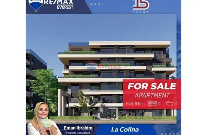 Apartment - 2 Bedrooms - 2 Bathrooms for sale in Arkan Palm 205 - Sheikh Zayed Compounds - Sheikh Zayed City - Giza