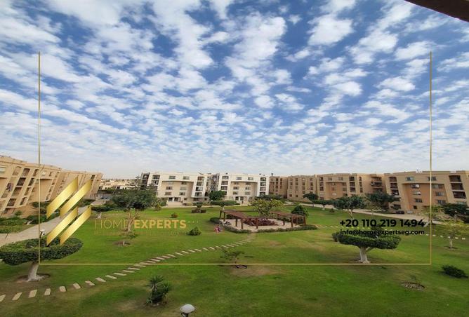 8145791 - Property Main Image