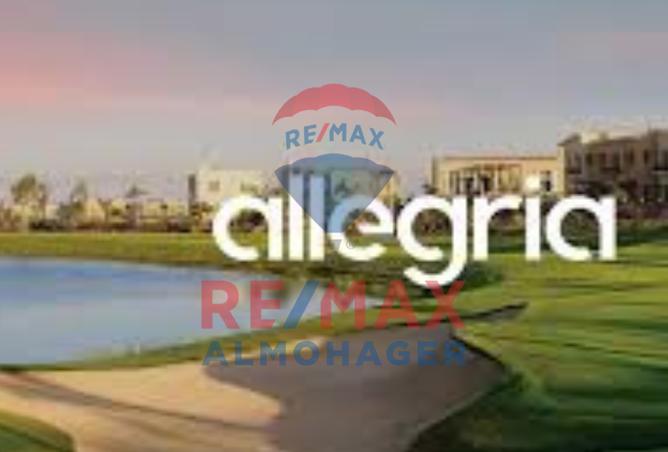 8187697 - Property Image 2