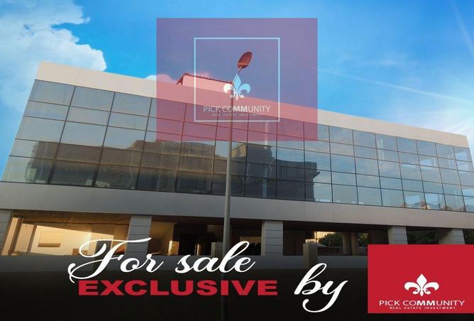 8503298 - صورة العقار 2