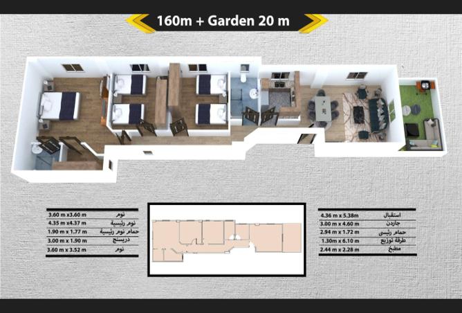 8446345 - Property Image 3