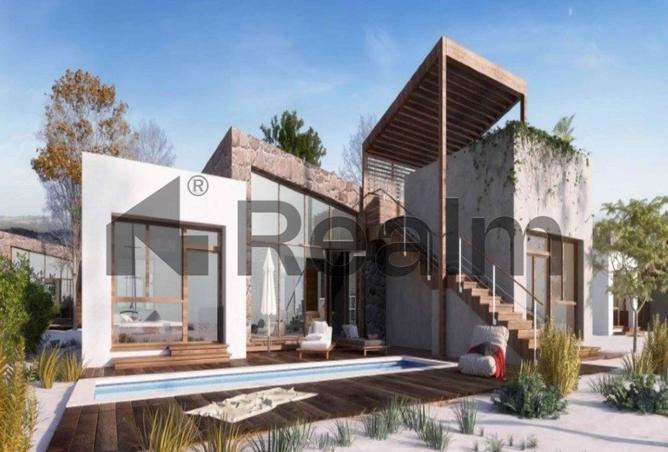 8502053 - Property Image 2