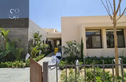 Villa - 4 Bedrooms - 3 Bathrooms for sale in O West - 6 October Compounds - 6 October City - Giza