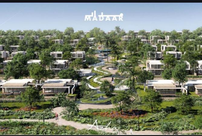 7917146 - الصورة الرئيسية للعقار