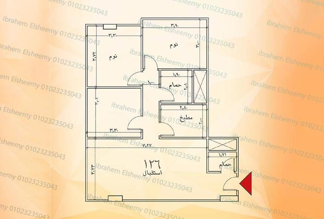 7940552 - صورة العقار 3