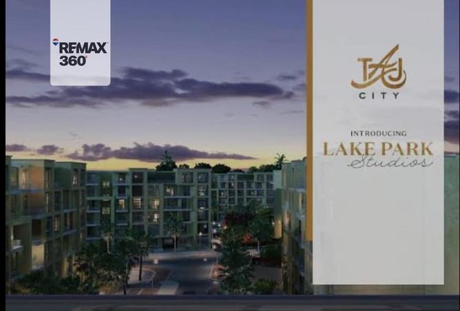 7885170 - Property Image 3