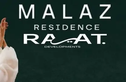 Apartment - 2 Bedrooms - 2 Bathrooms for sale in Boulevard Road - Green Belt - 6 October City - Giza