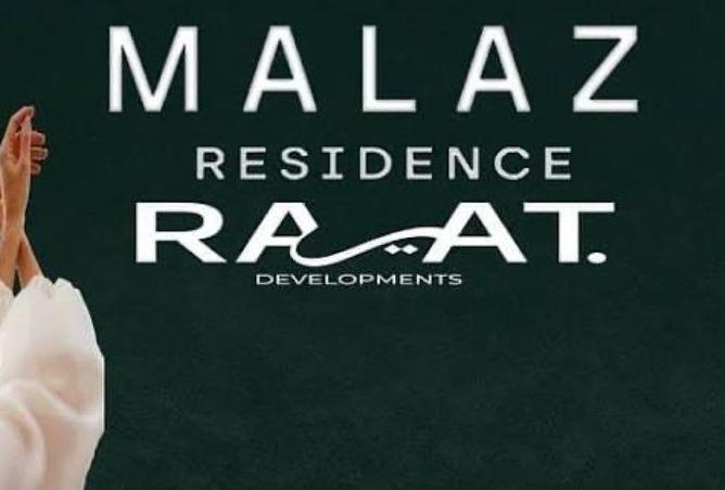 8410216 - صورة العقار 3