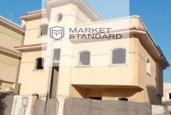 7531307 - صورة العقار 2