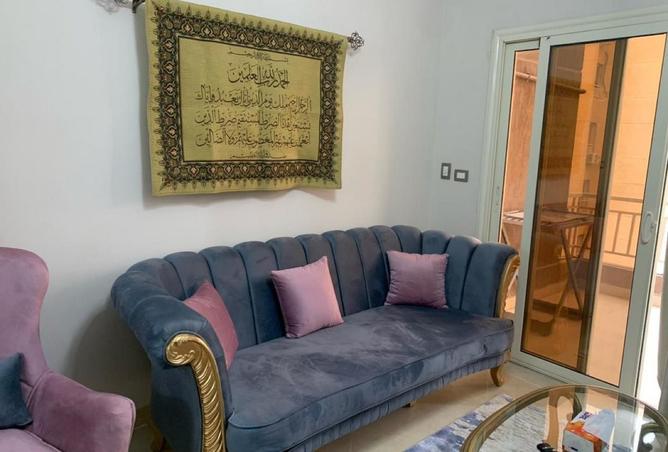 7940535 - صورة العقار 2