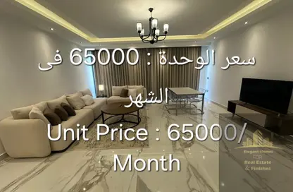 Apartment - 2 Bedrooms - 2 Bathrooms for rent in Lake View Residence - 5th Settlement Compounds - The 5th Settlement - New Cairo City - Cairo