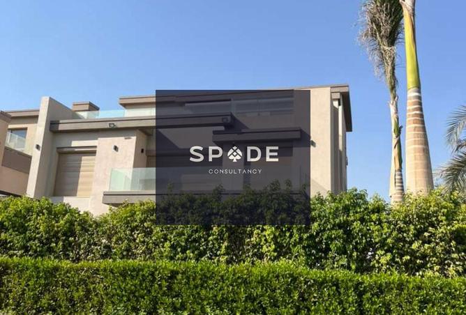 8308466 - صورة العقار 3