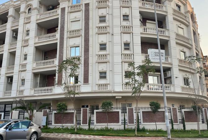 8507737 - صورة العقار 2