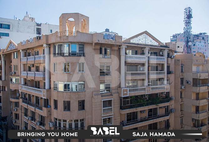 8168140 - صورة العقار 2