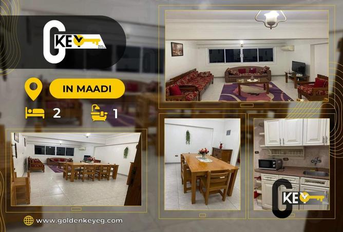 7954277 - Property Main Image