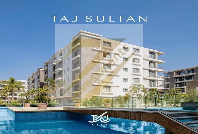 8502625 - Property Image 3