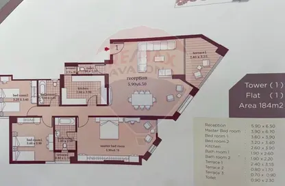 Apartment - 3 Bedrooms - 3 Bathrooms for sale in Alexandria Agriculture Road - El Rabaa El Nasrya - Hay Sharq - Alexandria
