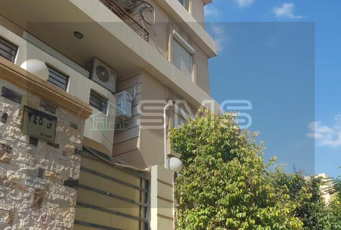 8324247 - الصورة الرئيسية للعقار