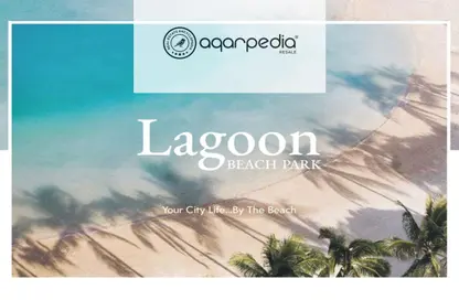 iVilla - 3 Bedrooms - 3 Bathrooms for sale in Lagoon Beach Park - Mountain View iCity - 5th Settlement Compounds - The 5th Settlement - New Cairo City - Cairo