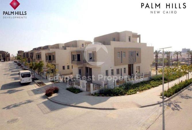 8167152 - صورة العقار 2