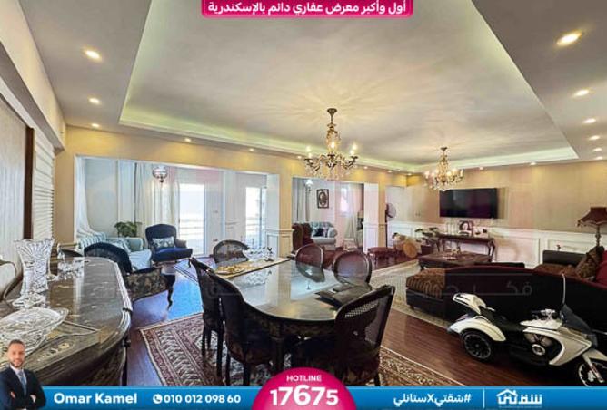 8174762 - Property Image 2