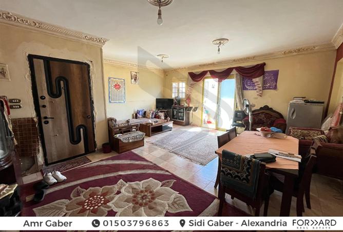 8009714 - الصورة الرئيسية للعقار