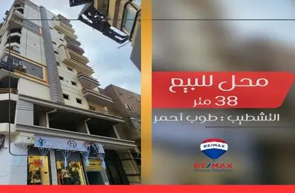 محل تجاري - استوديو للبيع في شارع عبد السلام عارف - المنصورة - الدقهلية