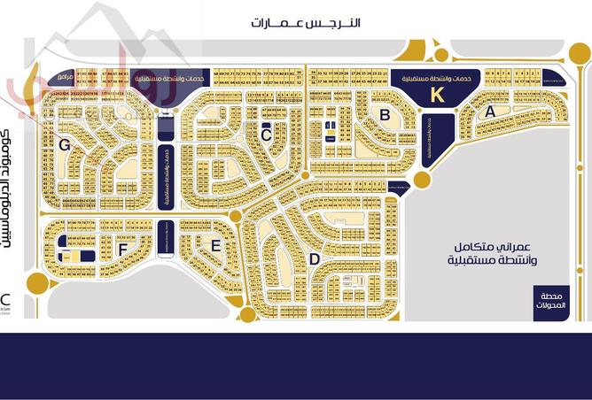 7951590 - صورة العقار 2