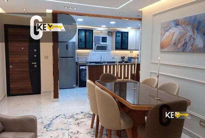 8552936 - صورة العقار 3