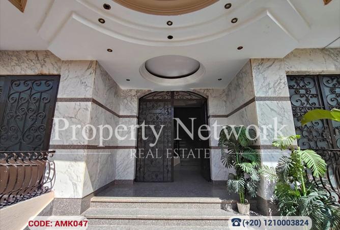 8283338 - صورة العقار 3