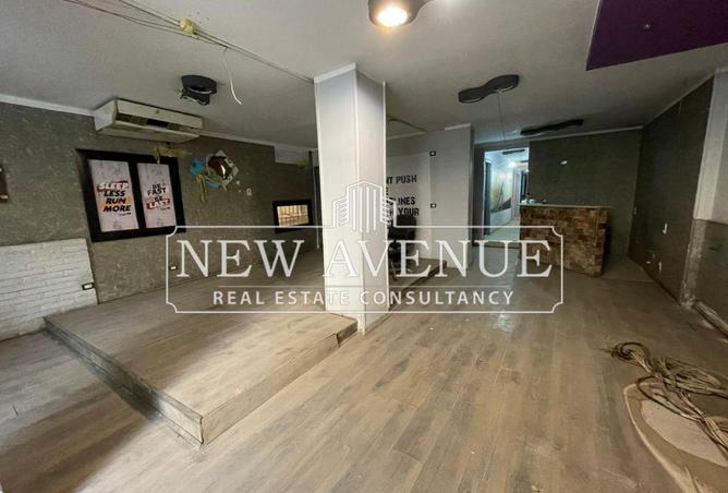 8394519 - Property Image 2