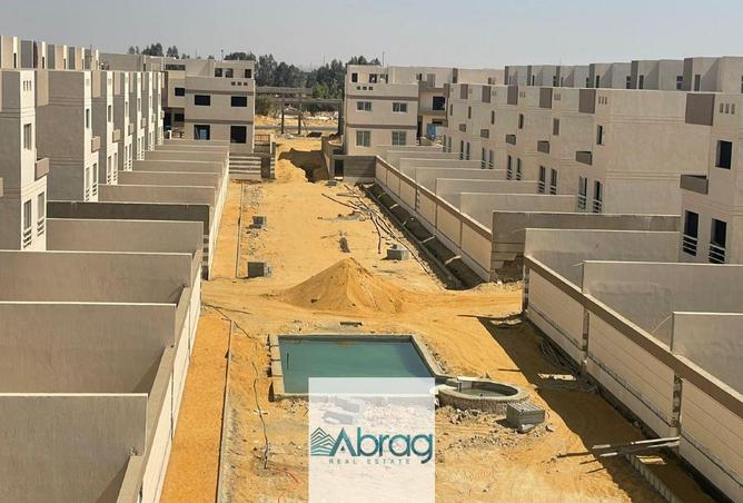 8240067 - Property Image 3