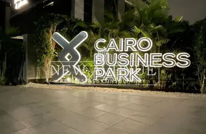 Office Space - Studio - 2 Bathrooms for sale in Cairo Business Park - 5th Settlement Compounds - The 5th Settlement - New Cairo City - Cairo