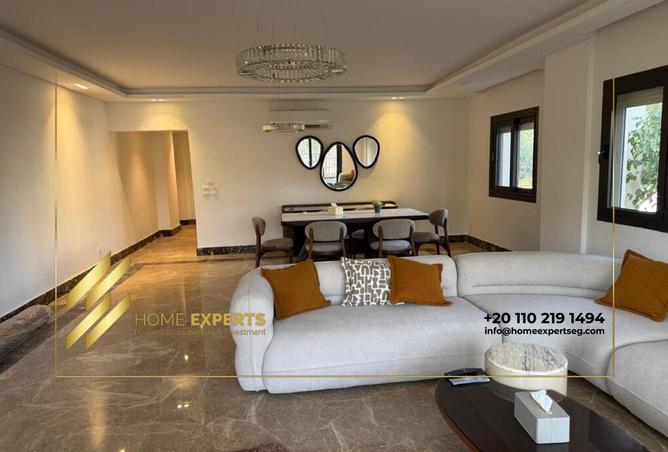 8360270 - الصورة الرئيسية للعقار