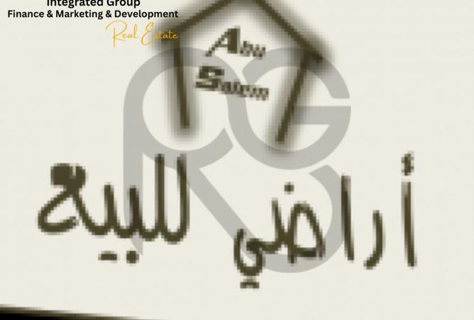 8331157 - صورة العقار 3