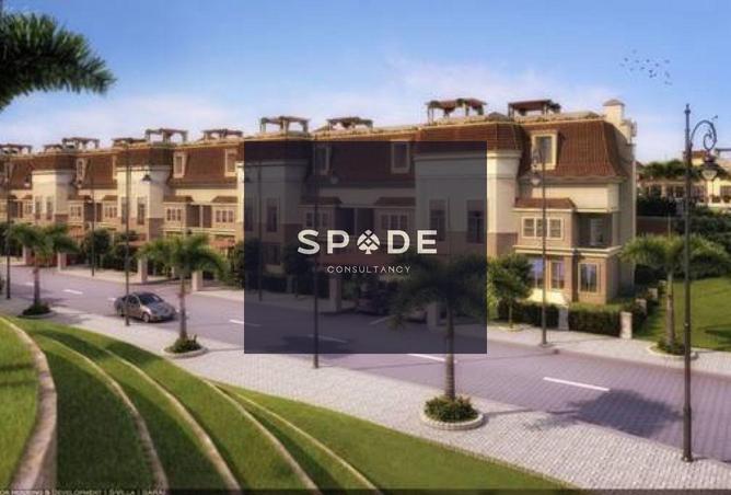 8197811 - Property Image 3