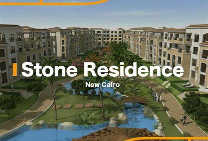 8465564 - صورة العقار 2