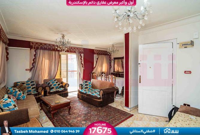 8299171 - صورة العقار 2