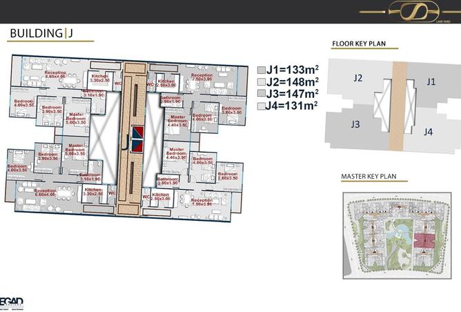 8466817 - Property Image 3