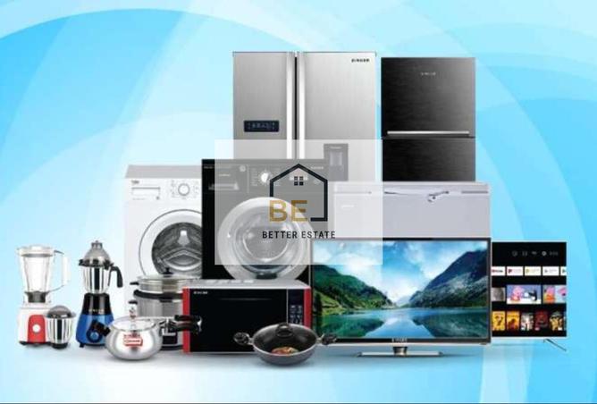 7614224 - الصورة الرئيسية للعقار