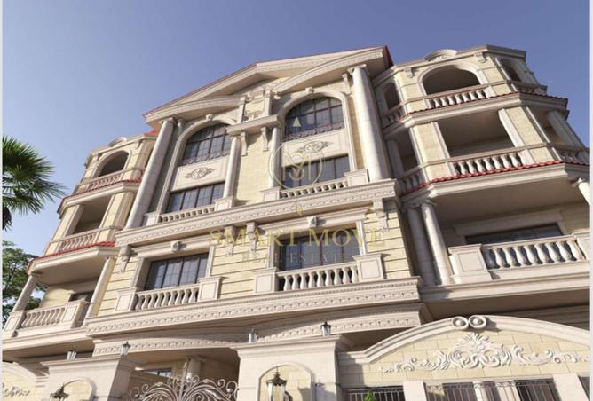 8048964 - صورة العقار 3