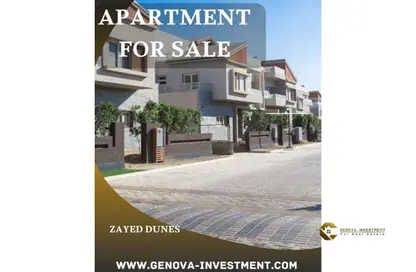 Apartment - 3 Bedrooms - 2 Bathrooms for sale in Zayed Dunes - 6th District - Sheikh Zayed City - Giza