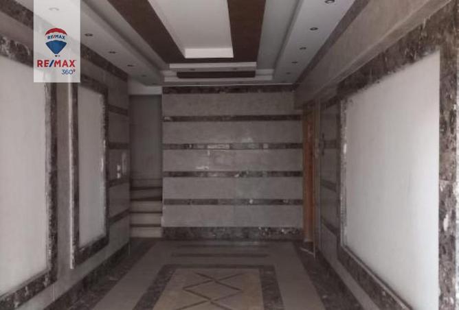 8302008 - Property Image 2