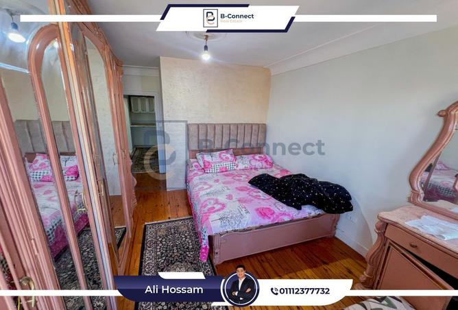 8178261 - Property Image 2