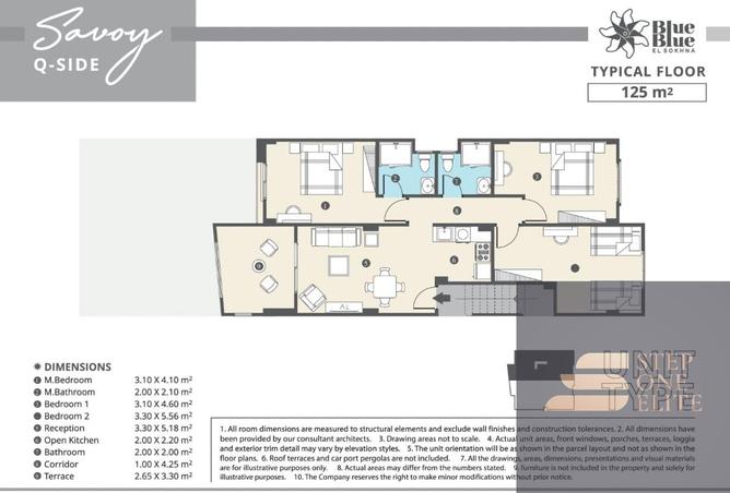 8277855 - Property Image 2