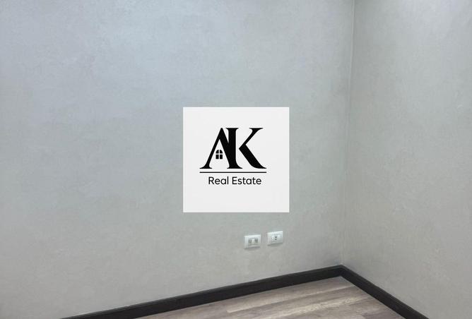 8464995 - صورة العقار 3