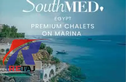 Chalet - 2 Bedrooms - 4 Bathrooms for sale in South Med - Qesm Ad Dabaah - North Coast