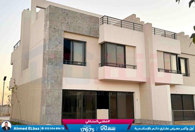 8481677 - Property Image 2